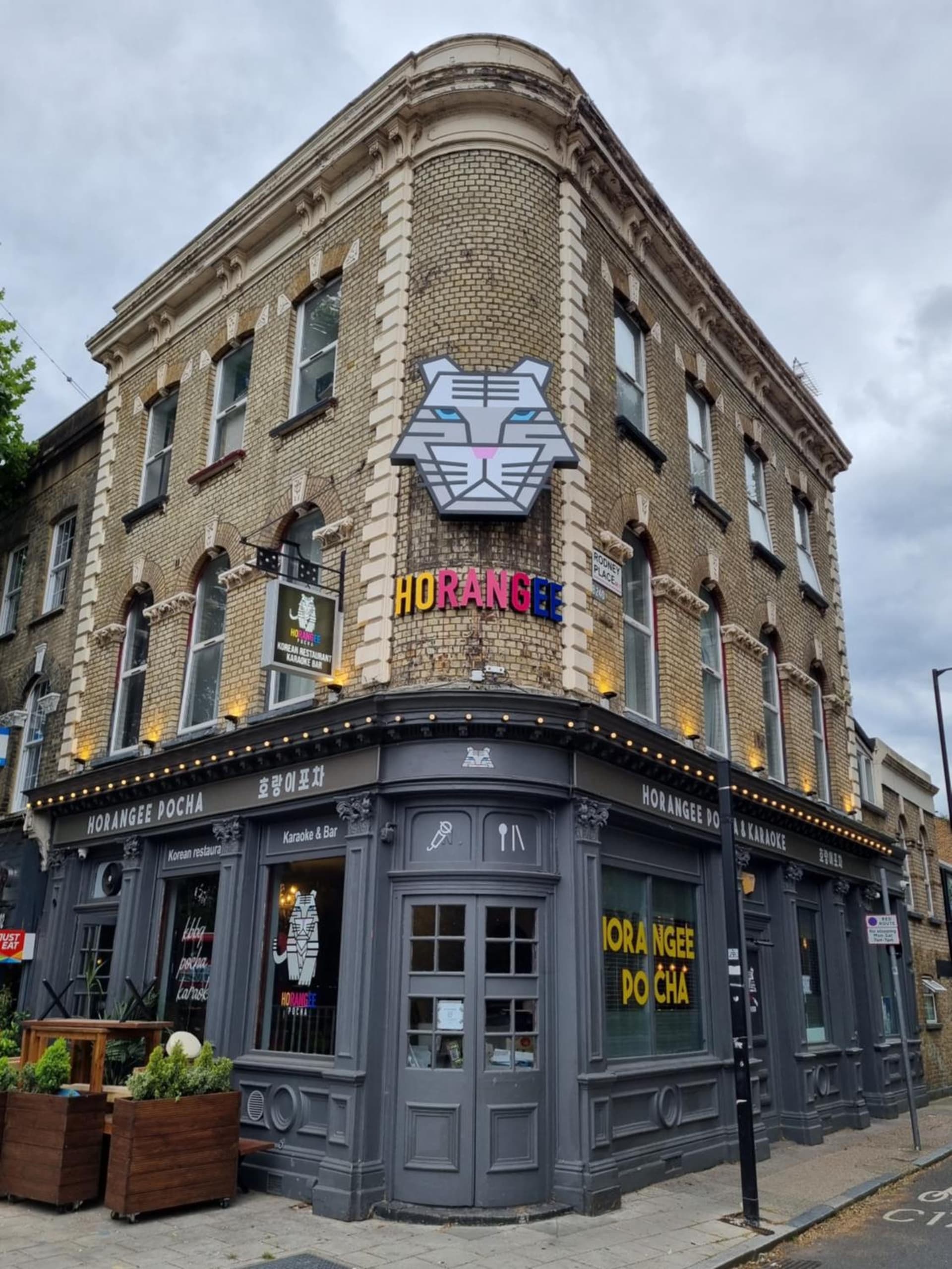 Horangee Pocha, London, foto 2