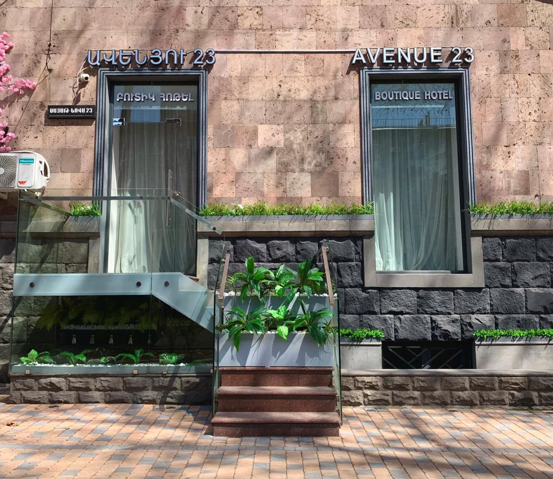 Avenue 23 Boutique Hotel, Yerevan, foto 3