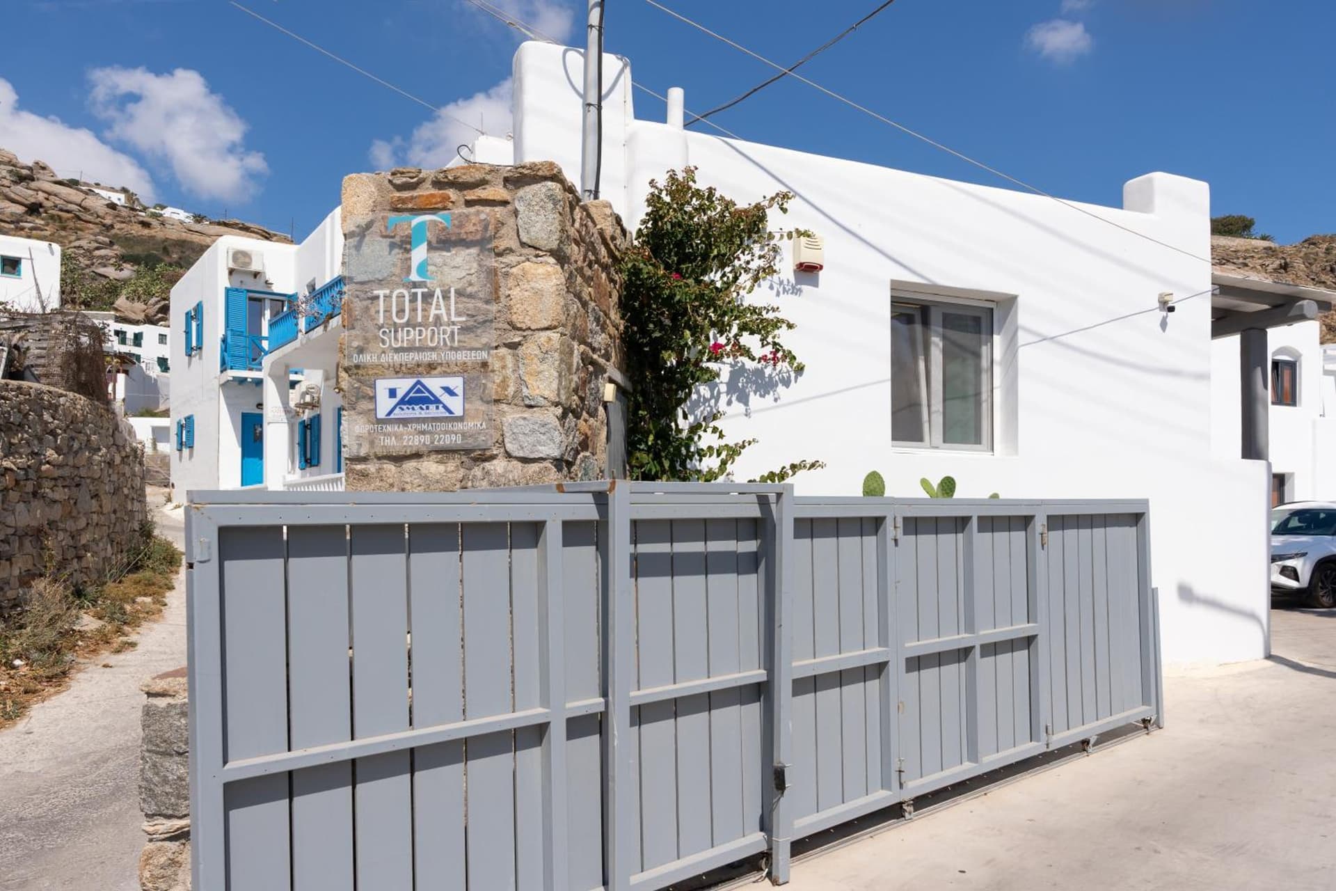 Irene's Studio, Mýkonos City, foto 3