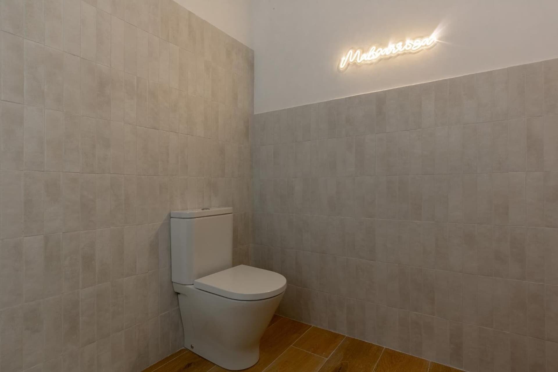 Estudio Marina Ivana, Valencia, foto 3