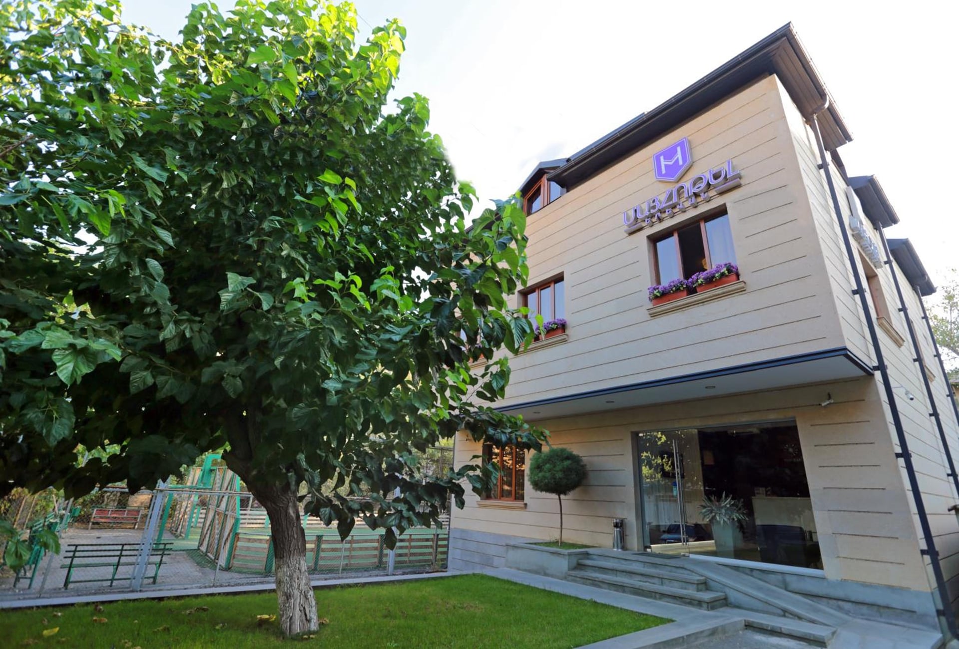 My Hotel Yerevan, Yerevan, foto 2
