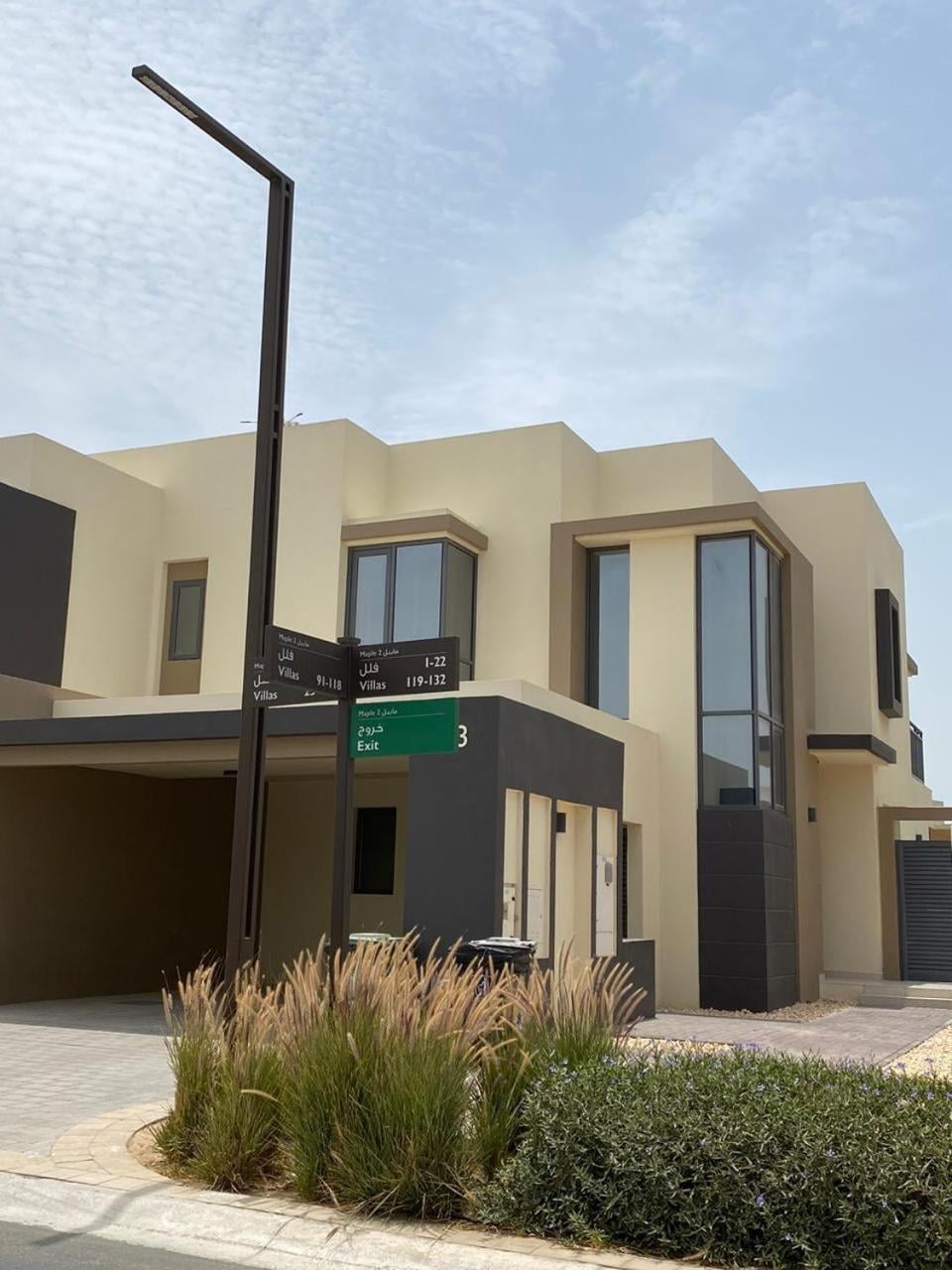 5 bedroom Villa - Dubai Hills, Dubái, foto 5