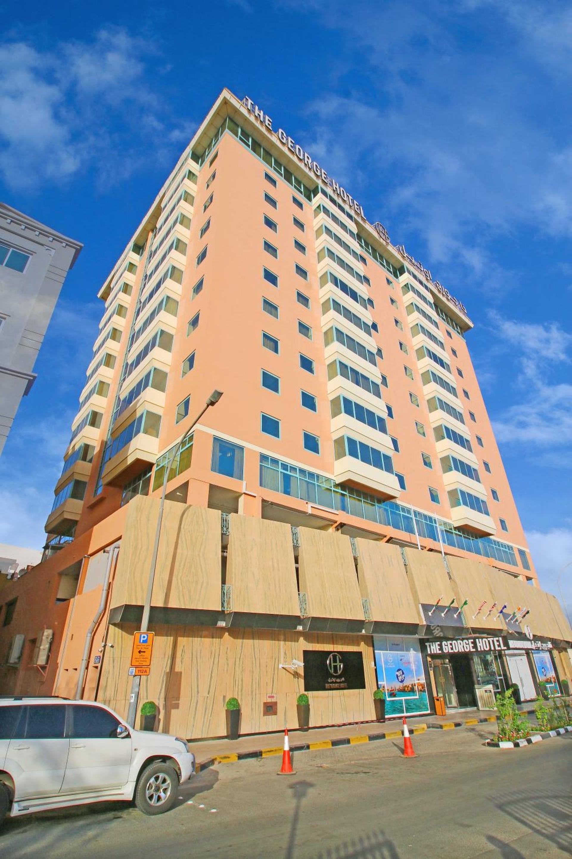 The George Hotel by Saffron, Dubai Creek, Dubái, foto 4