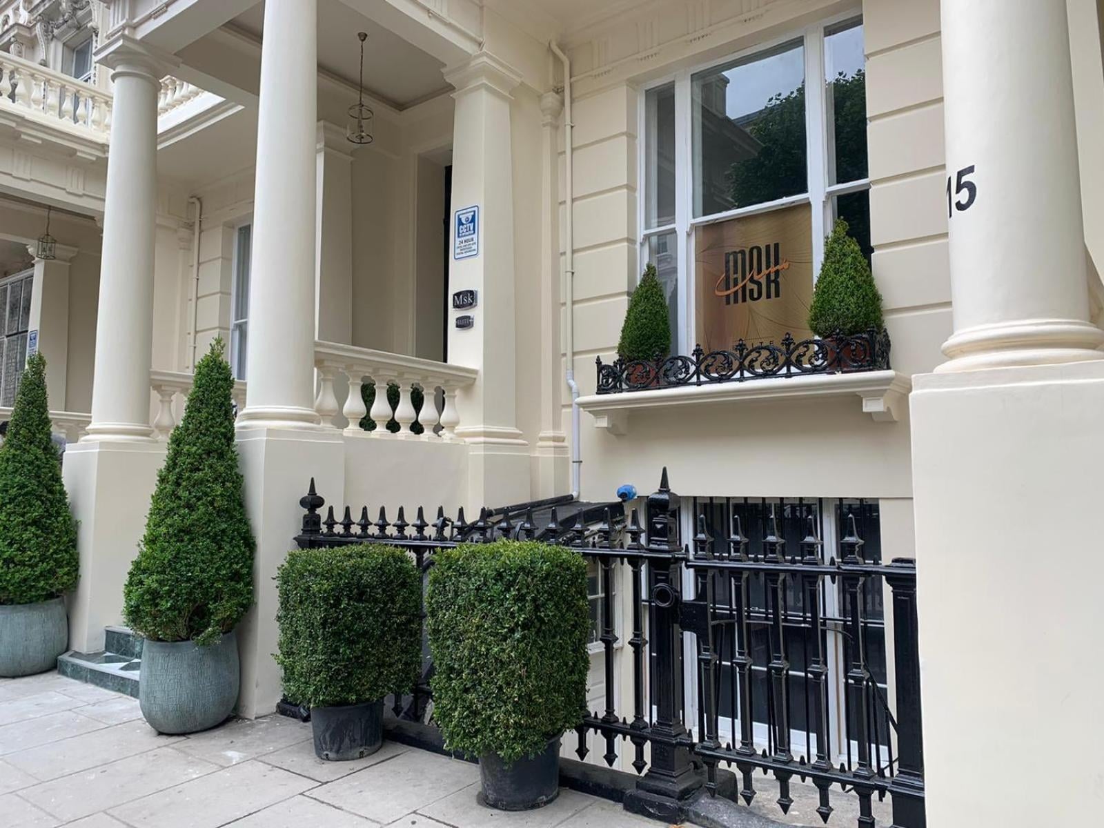 MSK Elite, London, foto 3