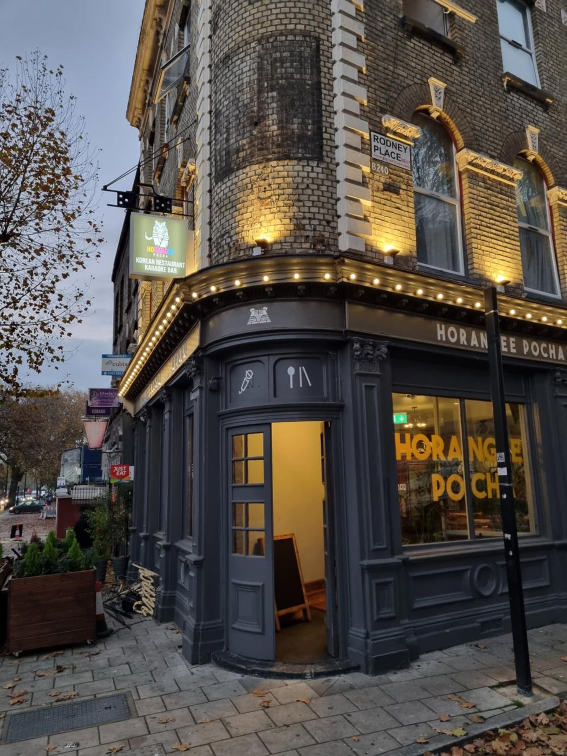 Horangee Pocha, London, foto 3