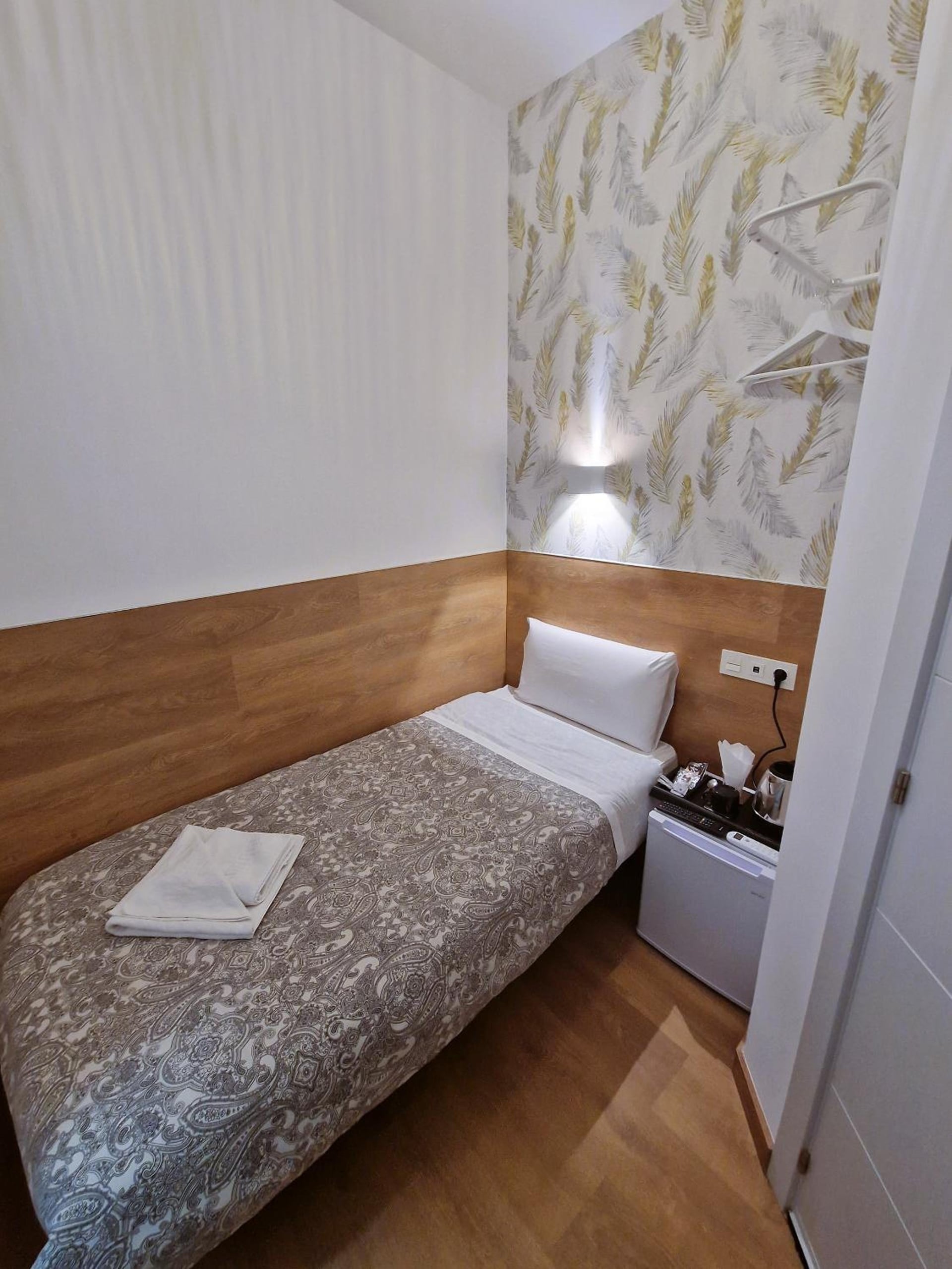 Hostal A Nuestra Senora de La Paloma, Madrid, foto 5
