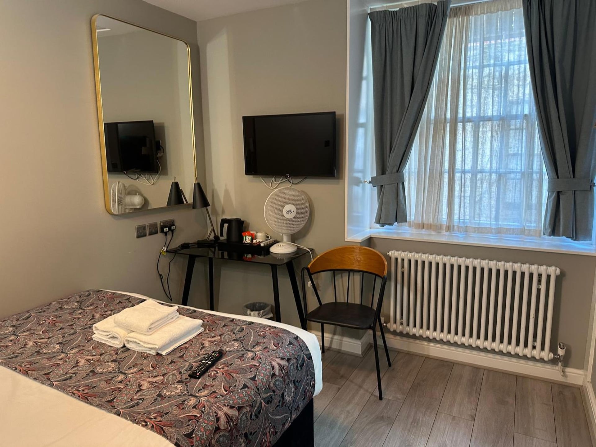 Arran House Hotel, London, foto 5