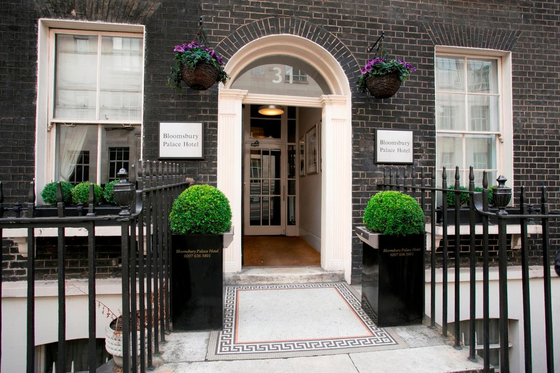 Bloomsbury Palace Hotel, London, foto 5