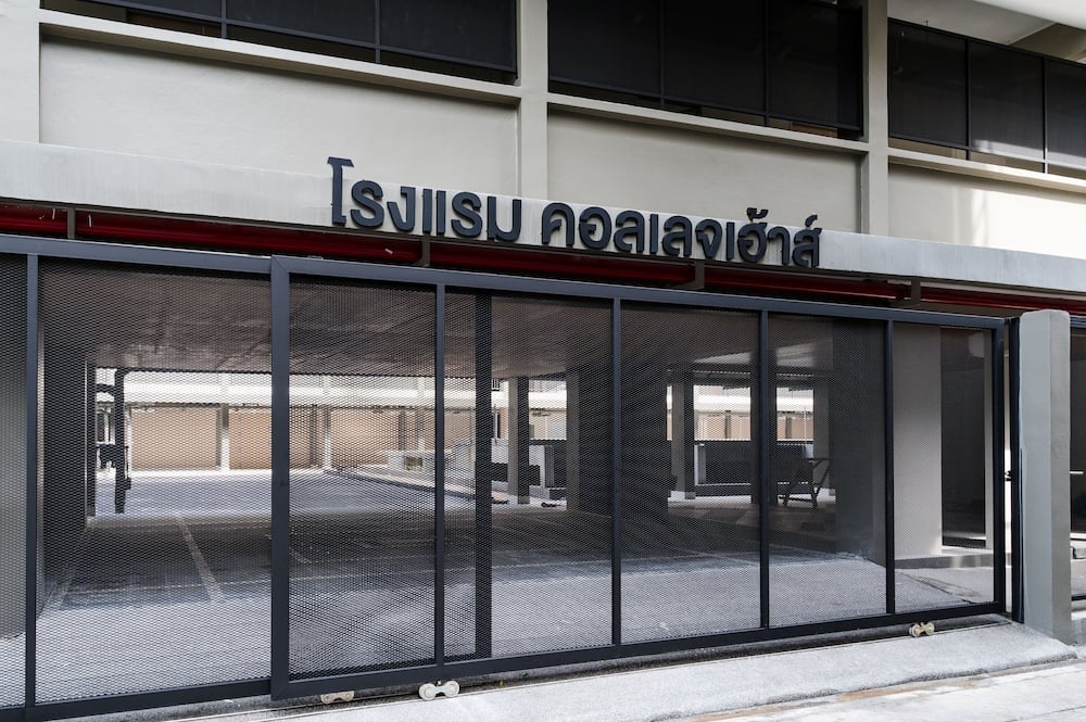 College Haus, Bangkok, foto 5