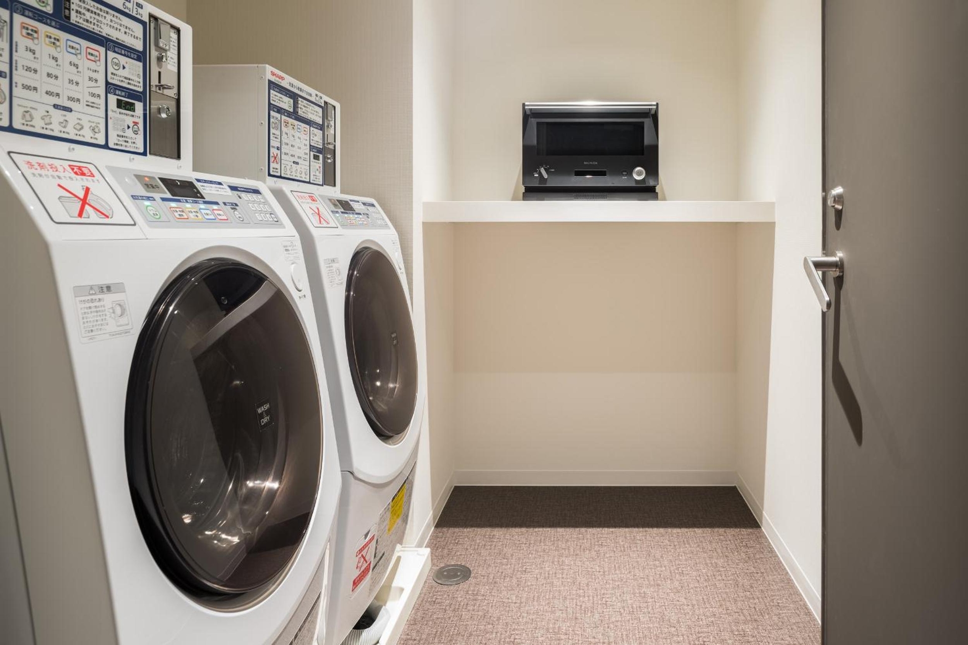 Foto de Nest Hotel Hiroshima Hatchobori