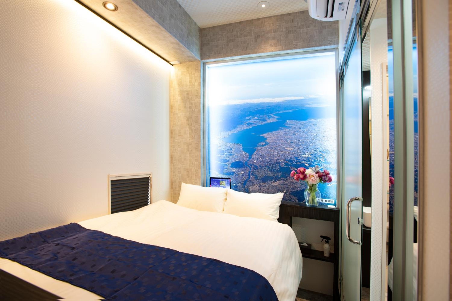 Foto de Pinpon Hotel Hiroshima
