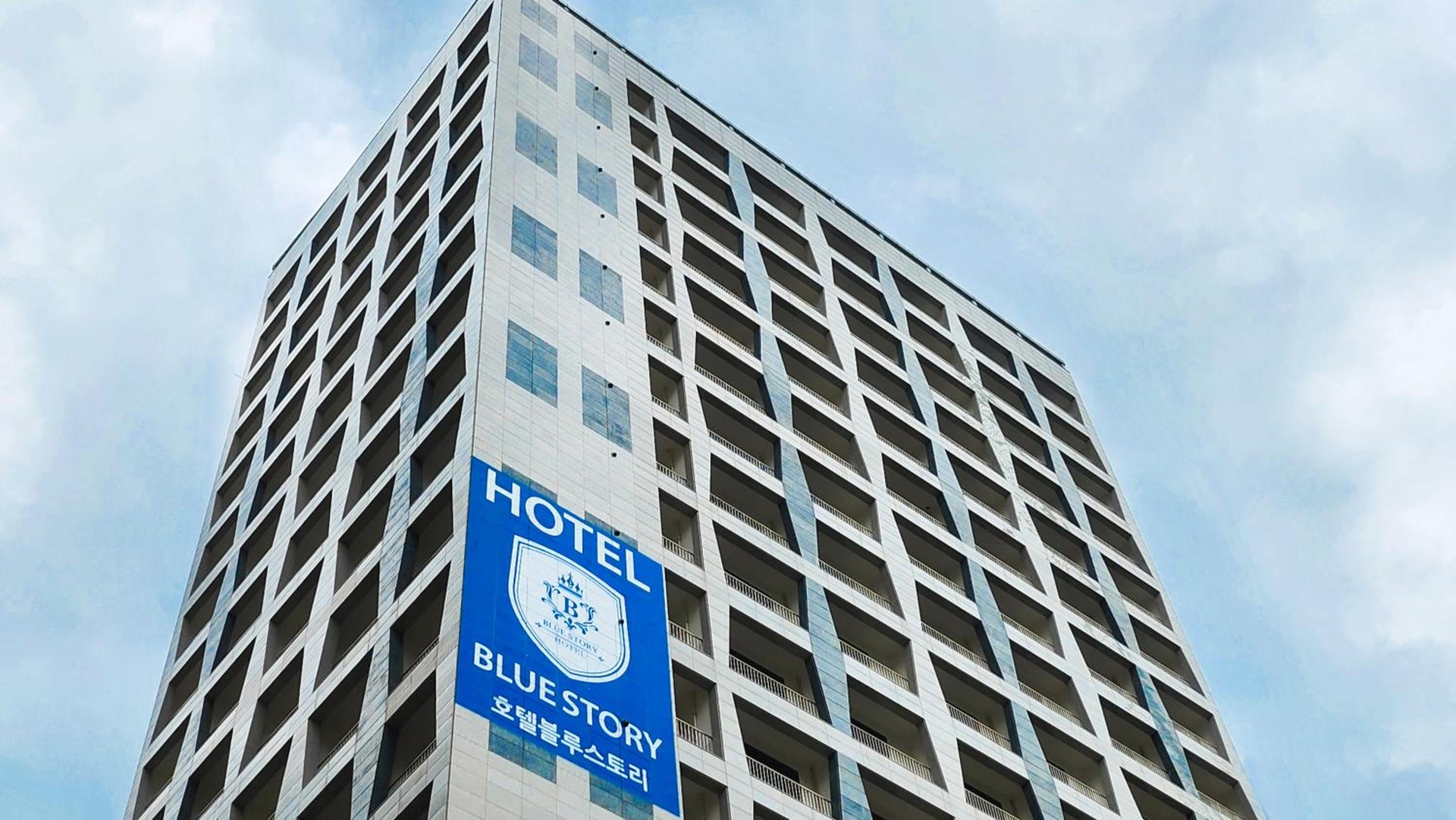 Foto de Haeundae Blue Story Hotel