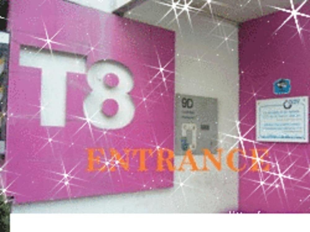 Foto de Room-near Impact Challenger Bangkok Thai
